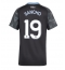 Aston Villa Jadon Sancho #19 Udebanetrøje Dame 2025-26 Kortærmet