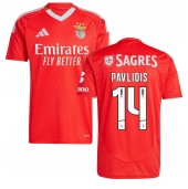 Benfica Vangelis Pavlidis #14 Hjemmebanetrøje 2024-25 Kortærmet