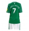 Newcastle United Joelinton #7 Udebanetrøje Børn 2025-26 Kortærmet (+ Korte bukser)